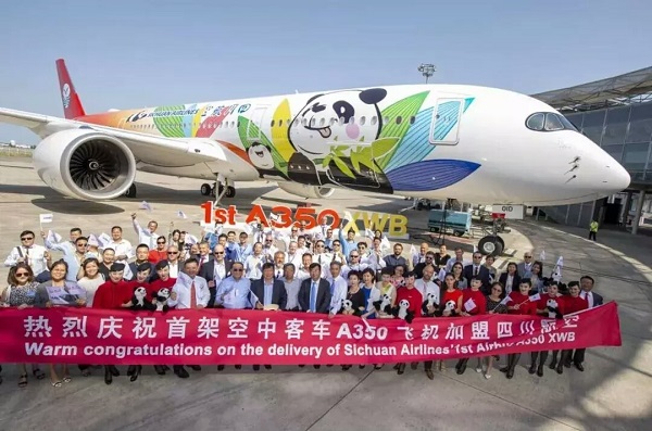 川航接收A350