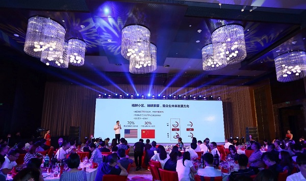新潮传媒推介会