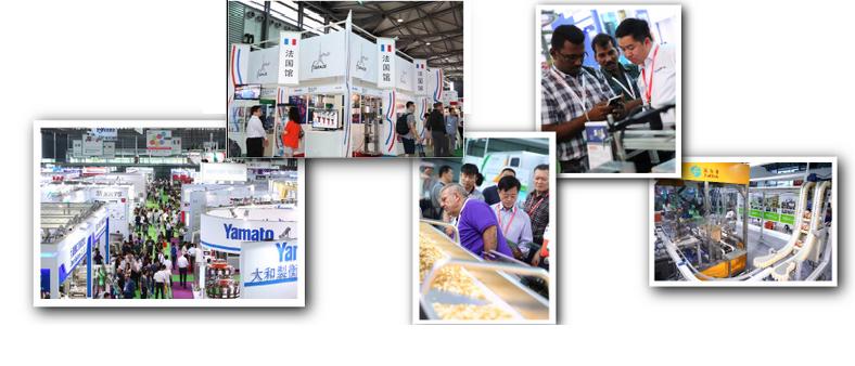 2019北京食品加工包装展览会（时间|地点）