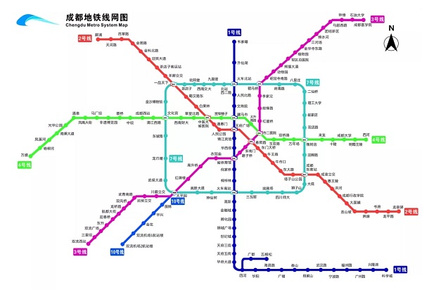 成都地铁线路