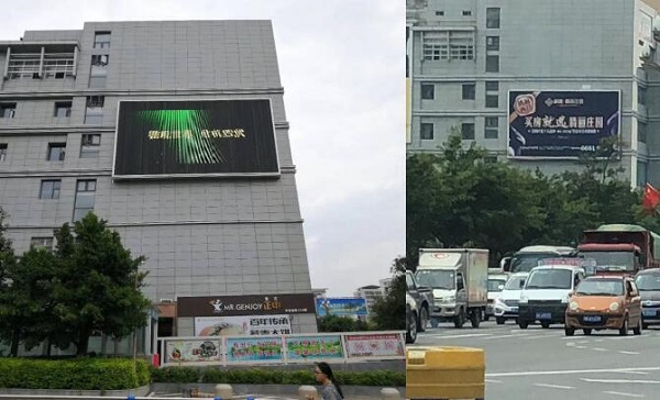 西昌商圈LED大屏广告