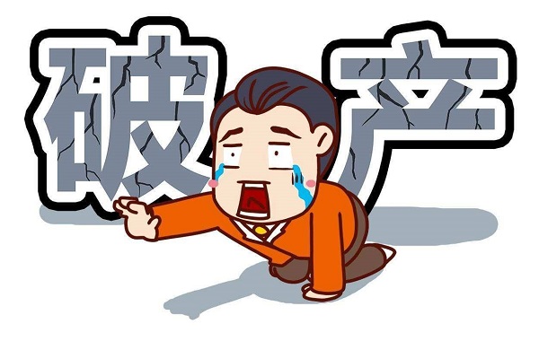 金立破产