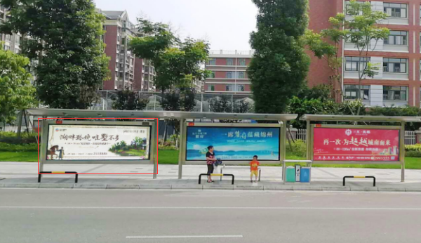 自贡公交灯箱广告
