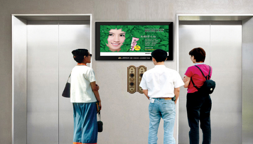 社区电梯广告刷屏机