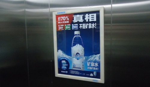 社区电梯框架广告