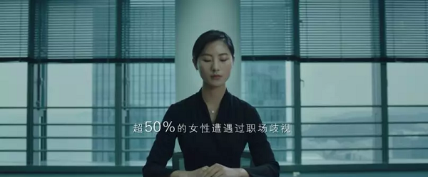 屈臣氏三八妇女节广告