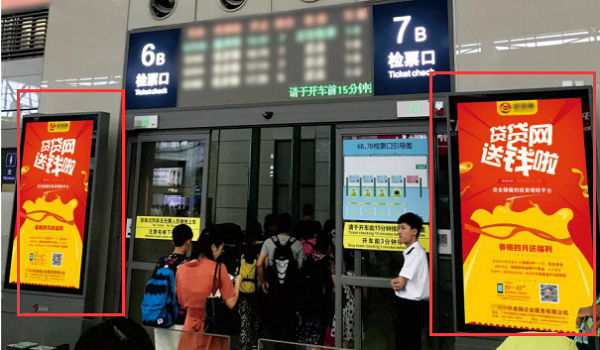 桂林高铁站灯箱