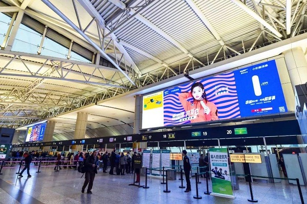 机场LED屏幕广告