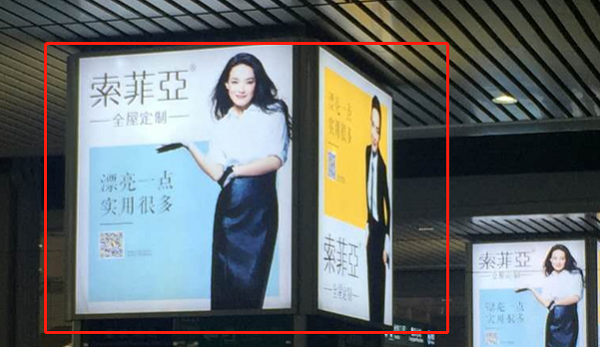 电梯灯箱广告