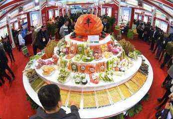 2019第十九届中国北京大米杂粮展览会（时间+地点）