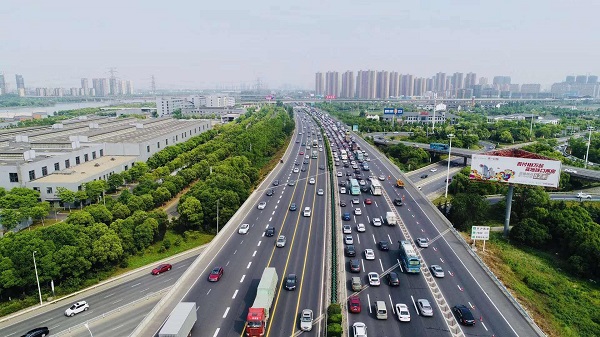 高速公路广告牌