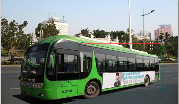 武汉公交车身广告