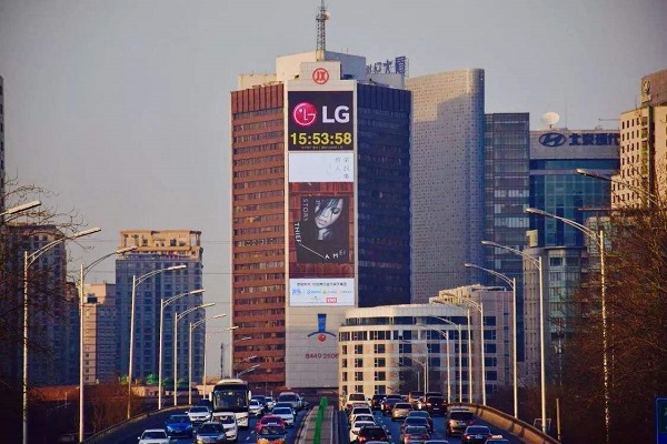 北京地标灯光秀广告