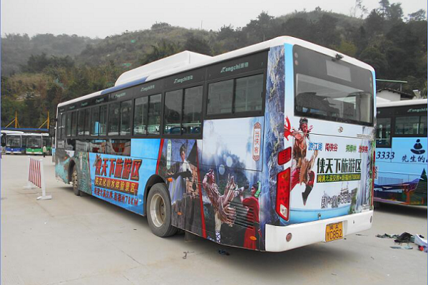福州公交车身广告