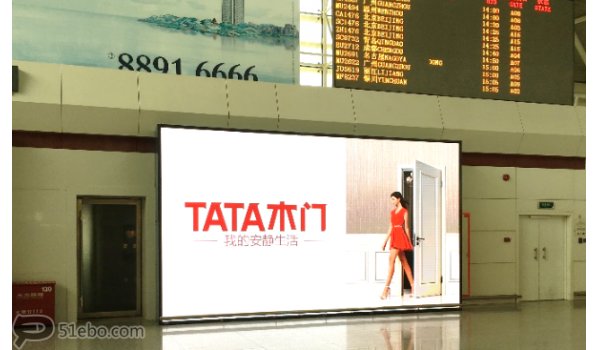 武汉天河机场LED大屏广告