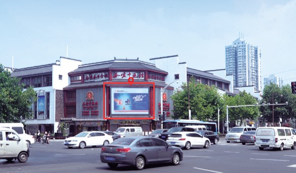 南京市广场LED大屏