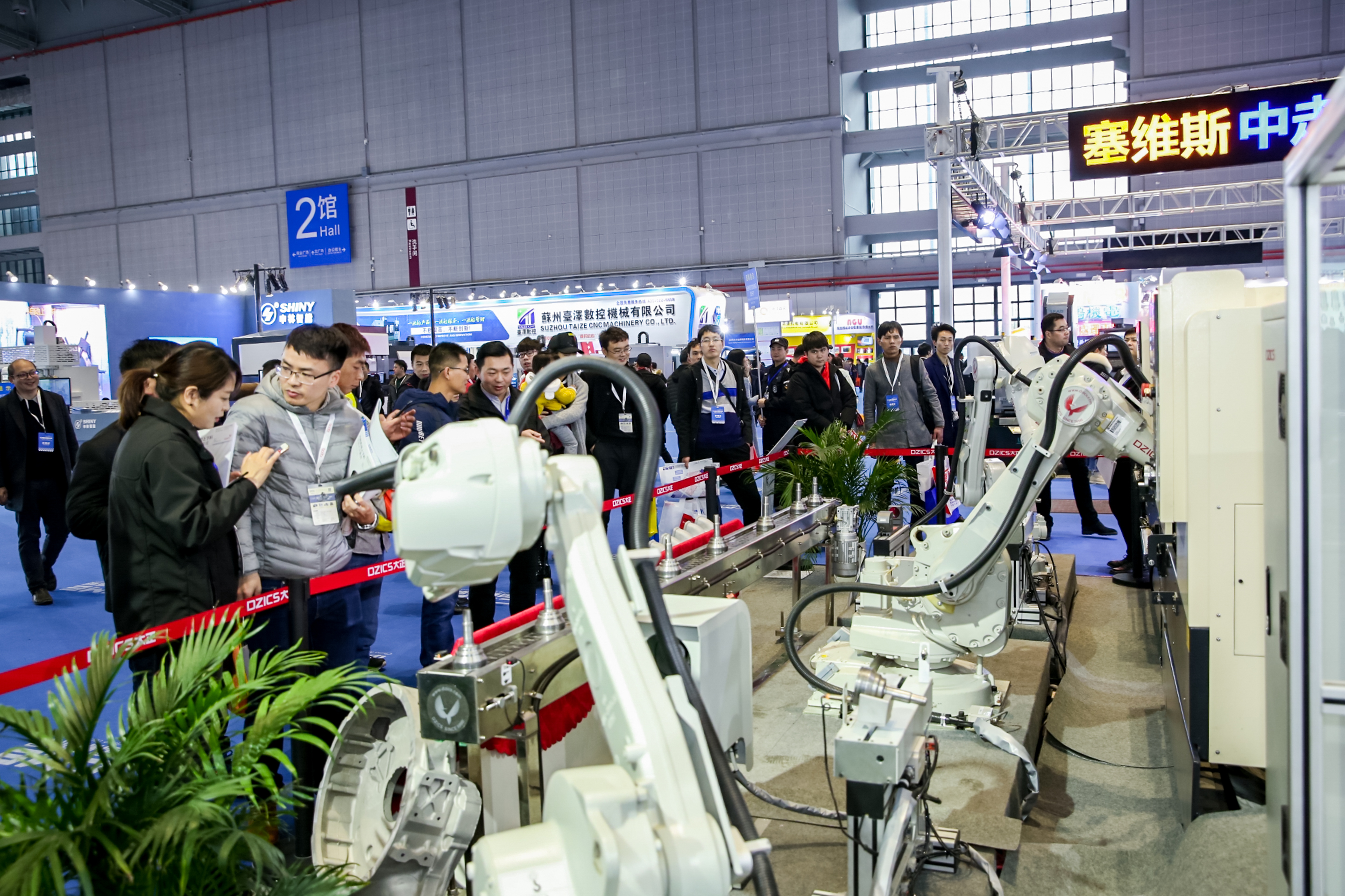 2020上海智能工厂暨工业自动化机器人展（时间+地点）