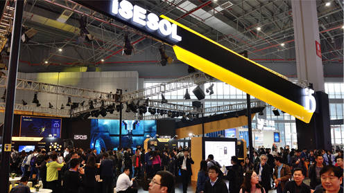 2020上海国际工业互联网及工业通讯展览会