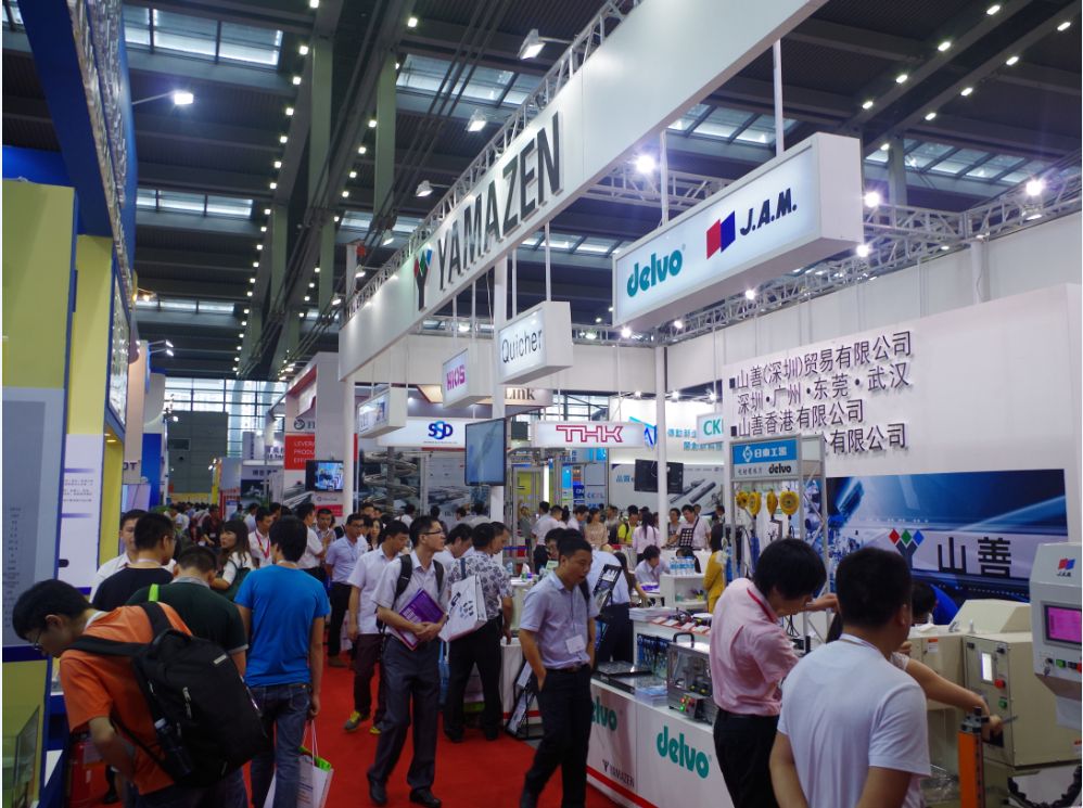 2020第十届中国上海国际汽车电子技术展览会（时间+地点）