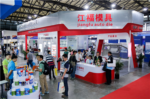 2020第十届中国上海国际汽车模具及技术装备展览会（时间+地点）