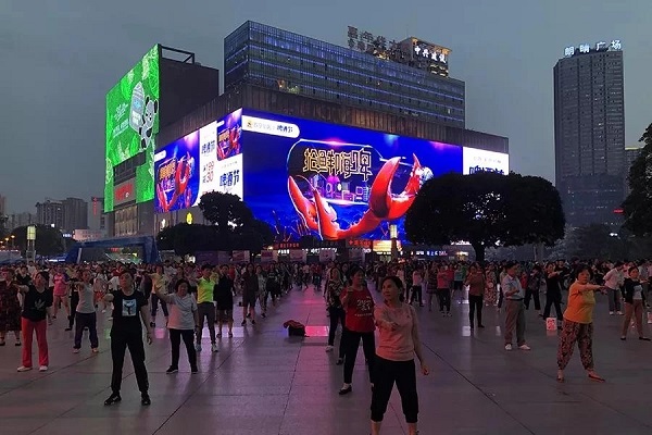 戶外LED大屏廣告