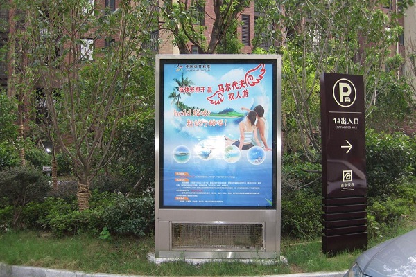 杭州社区灯箱广告