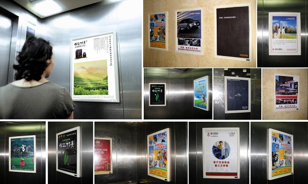 长沙小区电梯广告