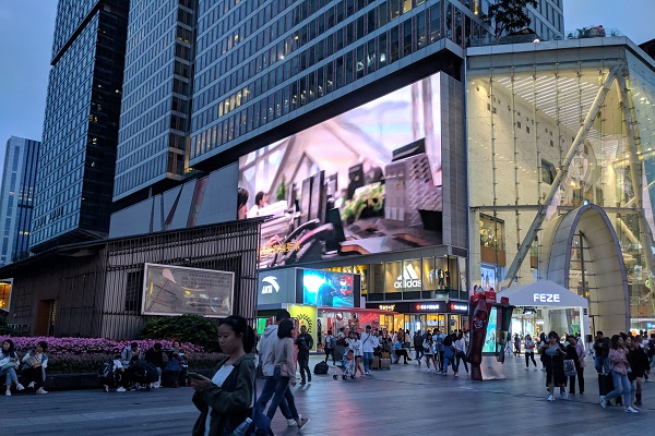 春熙路商圈廣告位
