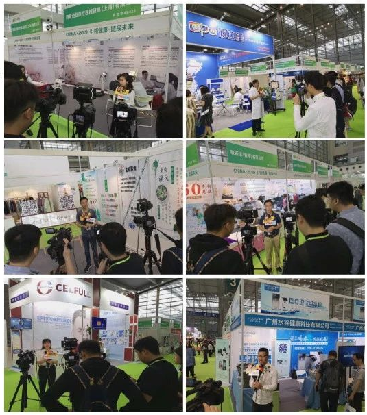  2020第十届深圳国际营养与健康产业博览会（时间+地点）