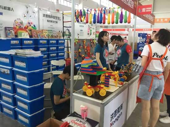 2020年第五届辽宁幼教产业及装备博览会（内含展会时间与地点）